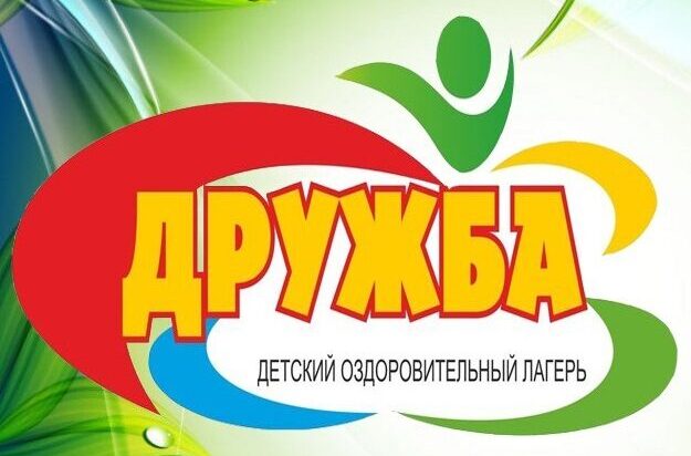 Изображения.