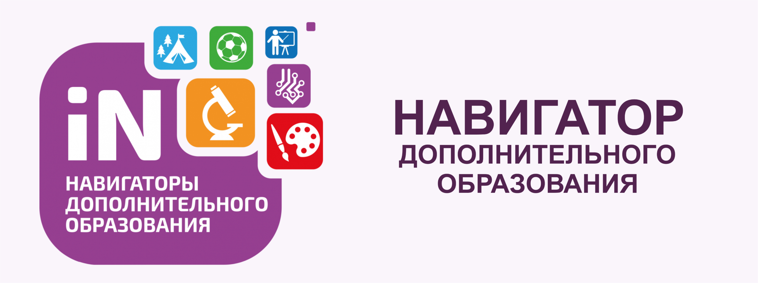 Изображения.